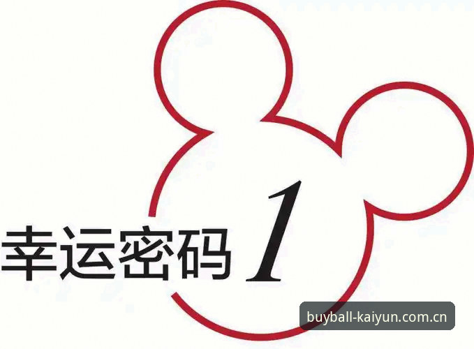 Kaiyun数据支持评测 新手必看!资深用户分享kaiyun买球网数据支持评测与使用心得