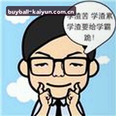 孙丽